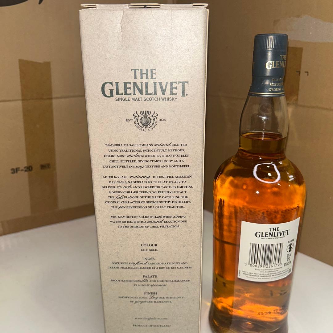 5394【未開栓】ザ・グレンリベット ナデューラ16年 1000ml 48%