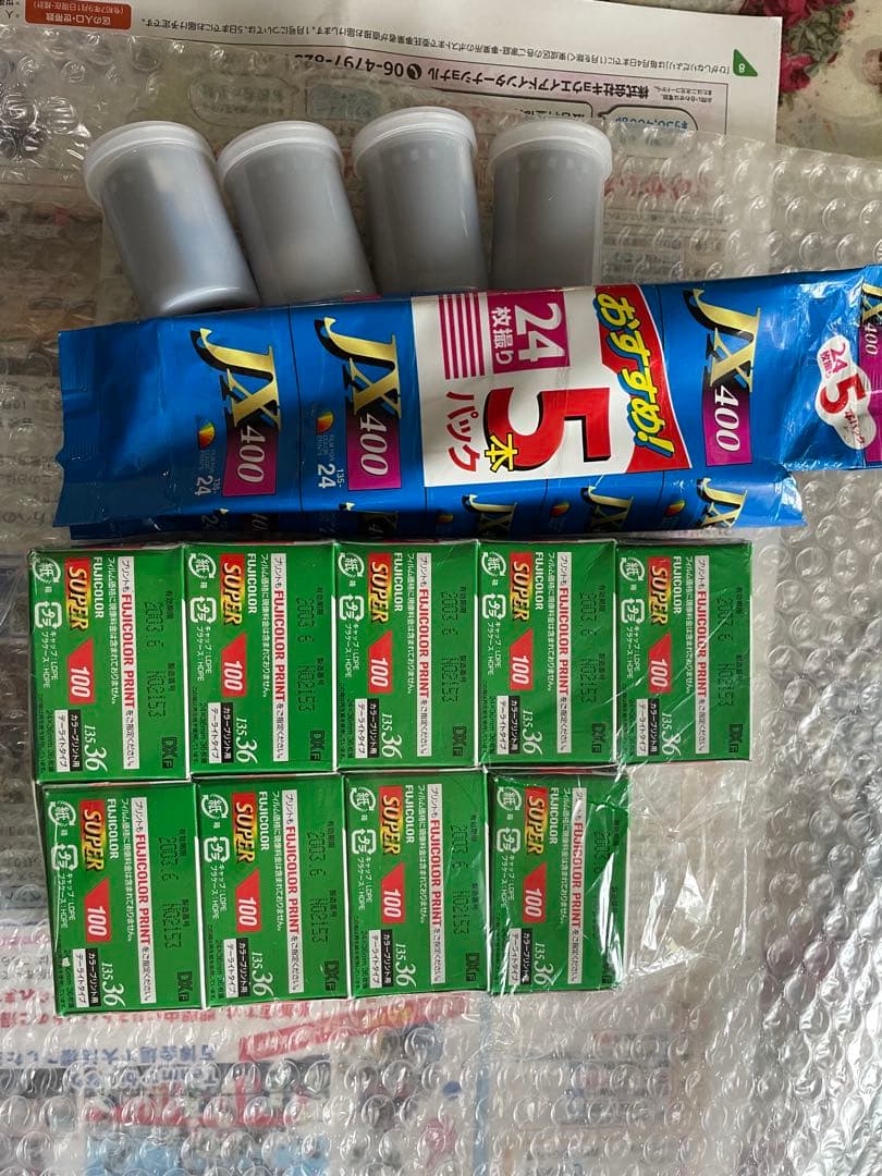 Fujicolor 100,konica 400 13 点