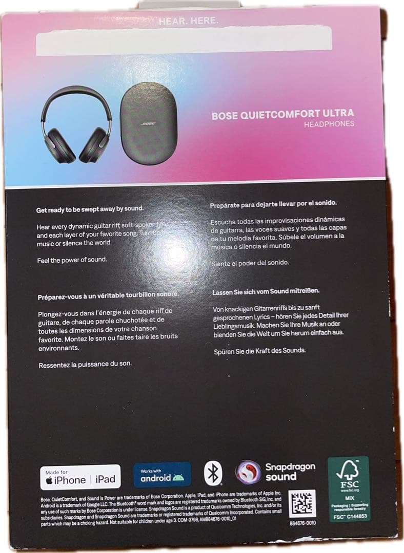 あゆみBOSE QuietComfort Ultra ワイヤレスヘッドホン