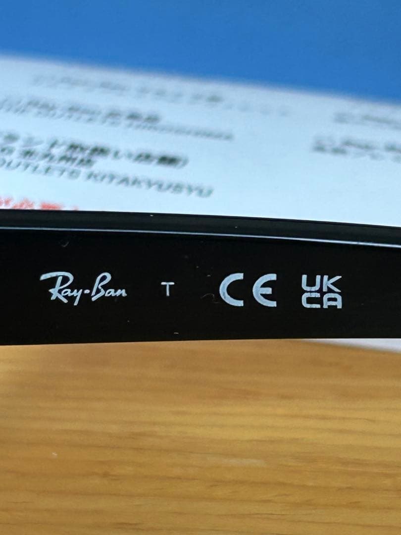 レイバン RAYBAN サングラス 美品最終値下げです。❣️