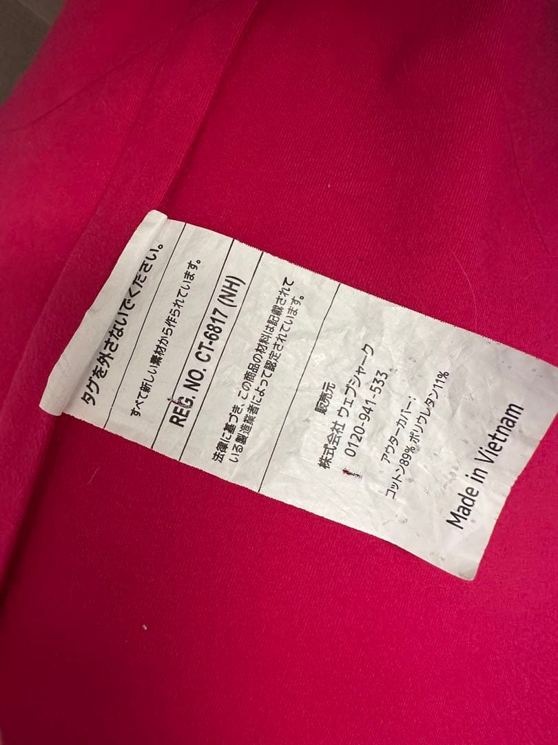 Yogibo Max ヨギボー マックス ピンク　送料込み