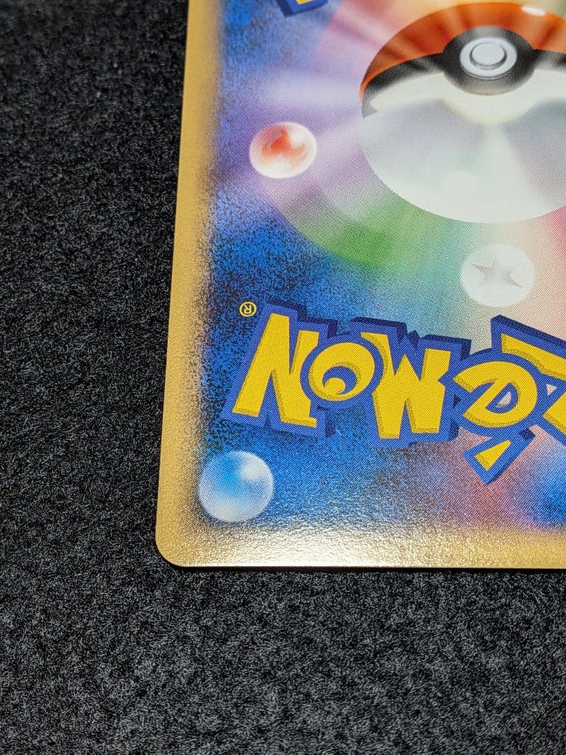 美品　プロモ　ラティオス ラティアス　045/L-P 046/L-P 　ポケモン