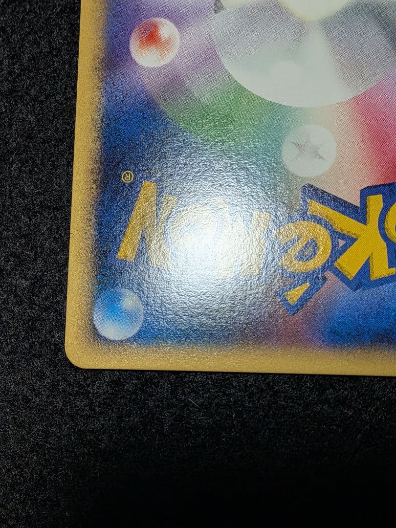 美品　プロモ　ラティオス ラティアス　045/L-P 046/L-P 　ポケモン