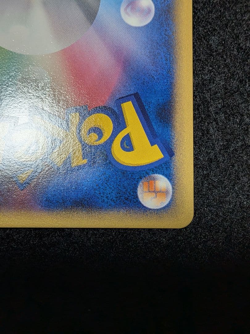 美品　プロモ　ラティオス ラティアス　045/L-P 046/L-P 　ポケモン