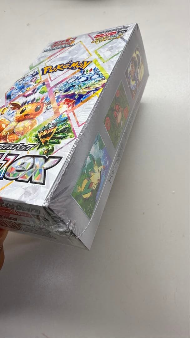 ポケモンカードゲーム テラスタルフェスEX 10パック入り シュリンク付き