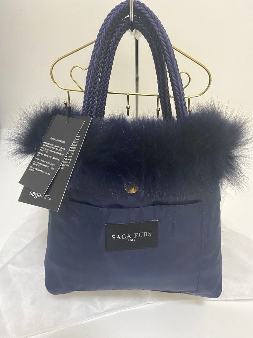 saga furs ネイビー ファー ハンドバッグ