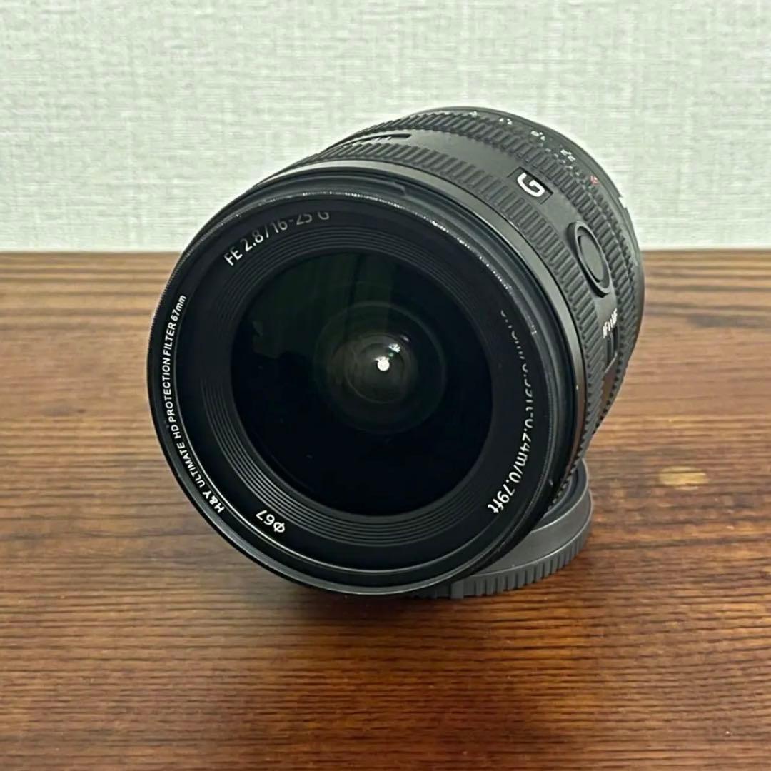 SONY FE 16 -25mm F2.8 G 保護フィルター付