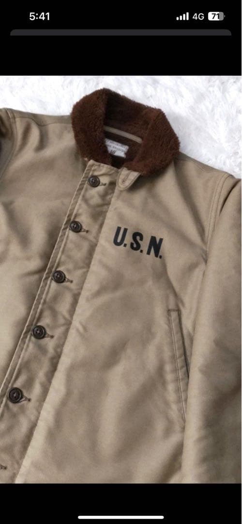 【至高の逸品】ザ・リアルマッコイズ N-1（NXsx11235モデル）