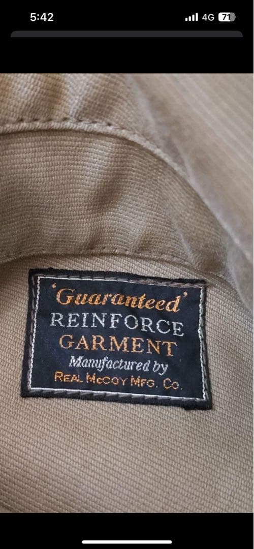 【至高の逸品】ザ・リアルマッコイズ N-1（NXsx11235モデル）