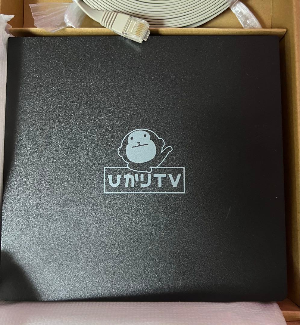 ひかりTV トリプルチューナー ST3400 4K対応　ほぼ未使用