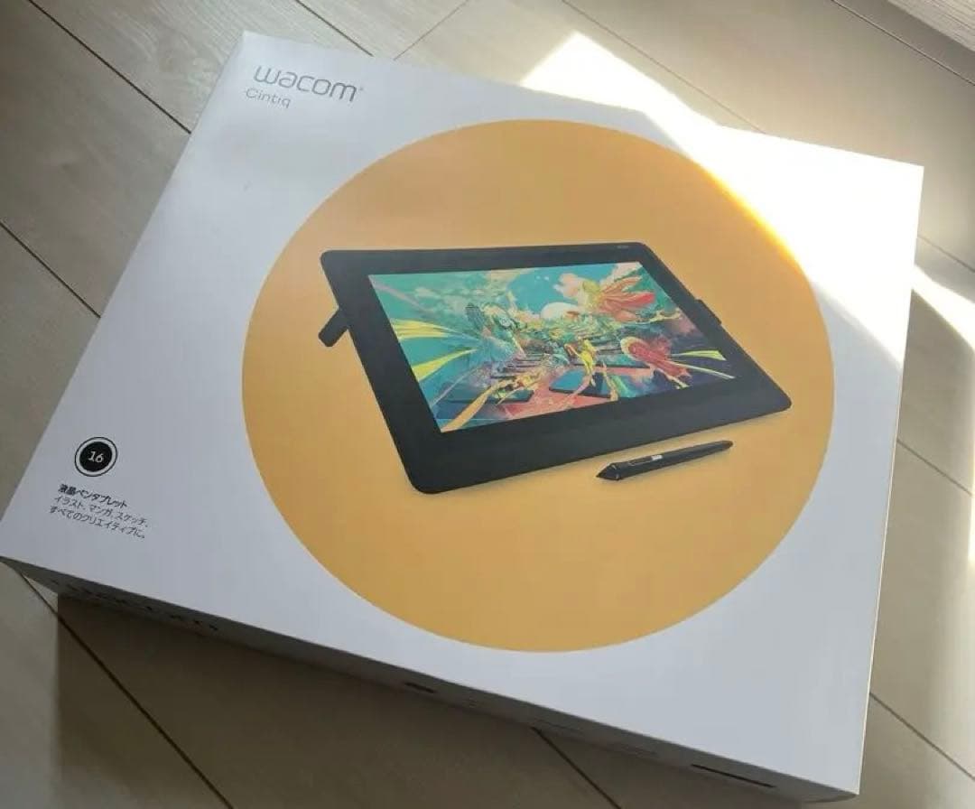 Wacom Cintiq 16 FHD ブラック DTK1660K1D