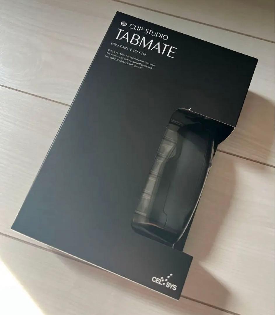 Wacom Cintiq 16 FHD ブラック DTK1660K1D