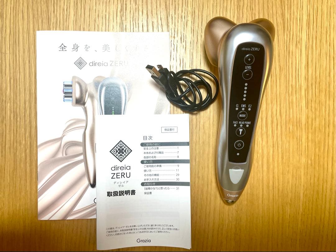 direia ZERU 美顔器 本体と付属品