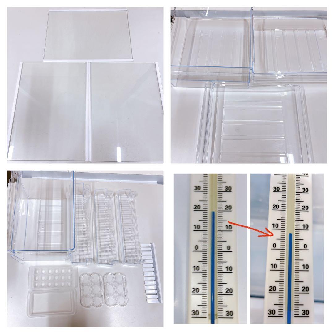 ★送料設置込み★2024年製 ハイセンス 175L/2ドア冷蔵庫HR-D1701