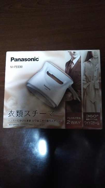 パナソニック衣類スチーマー