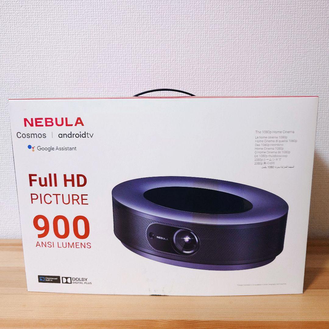 プロジェクター Anker NEBULA Cosmos D2140511