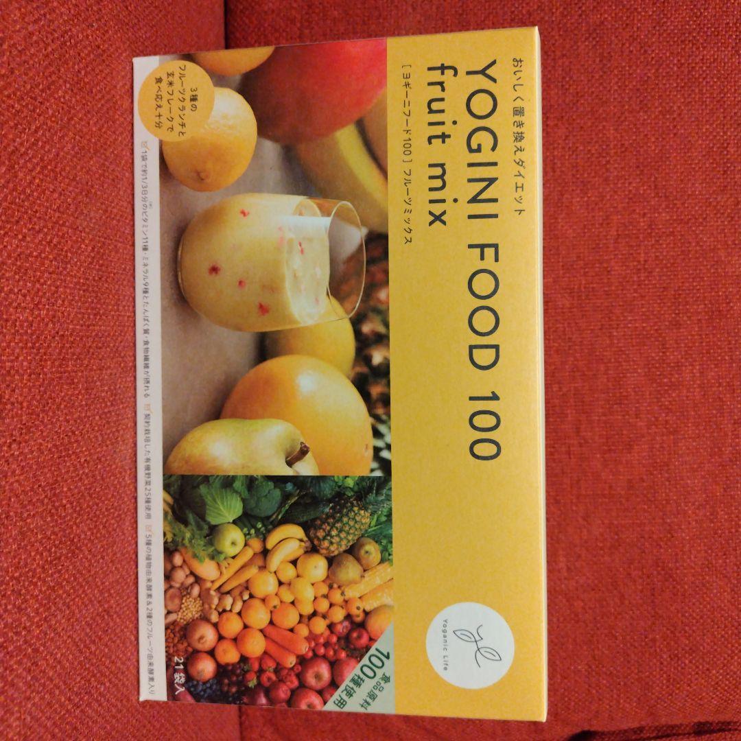 YOGINI FOOD 100 フルーツミックス 120g
