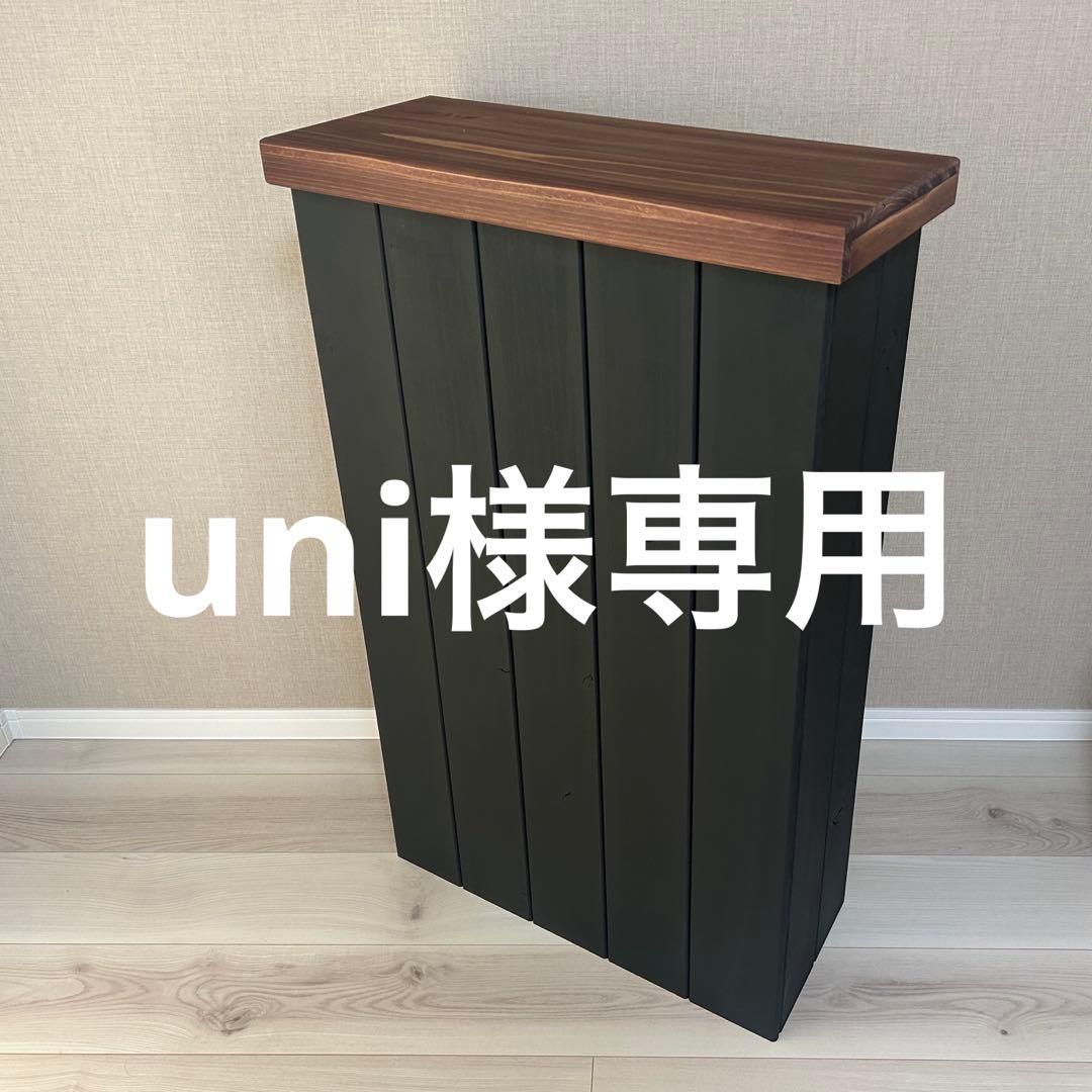 【uni】かわいい折り畳み式レジカウンター♪オーダー品
