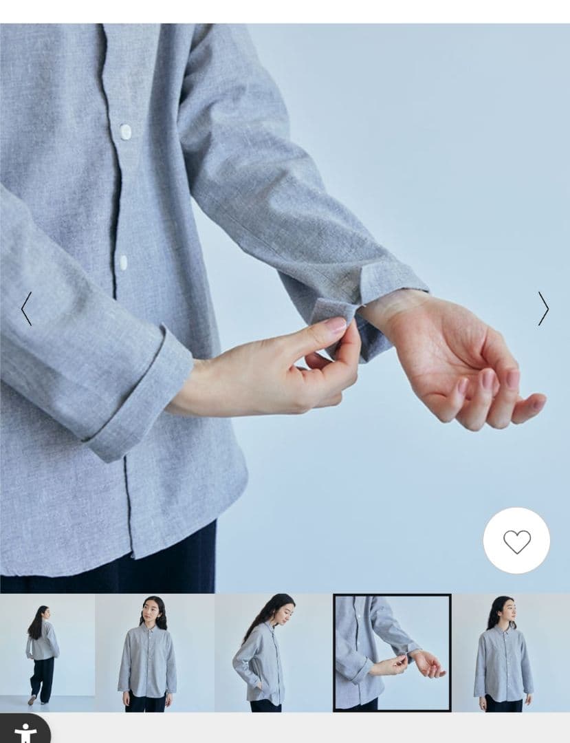 中川政七商店　ラグランワークシャツ