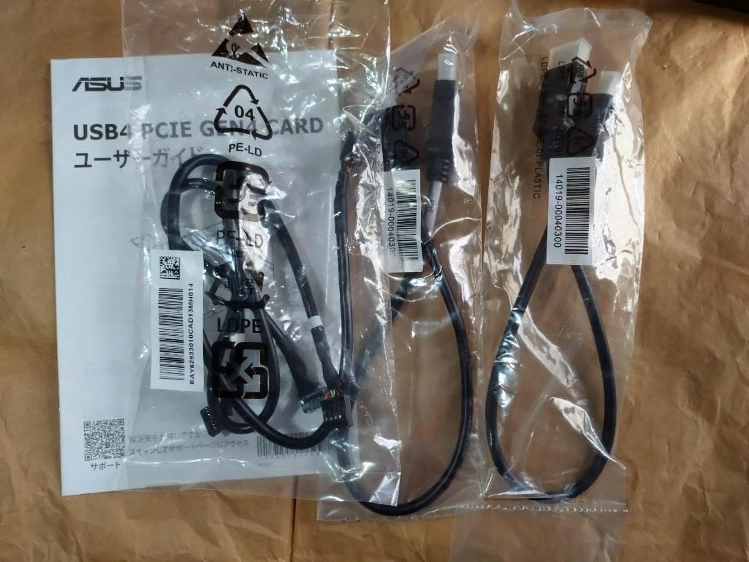拡張カード ASUS USB4 PCIe Gen4 Card