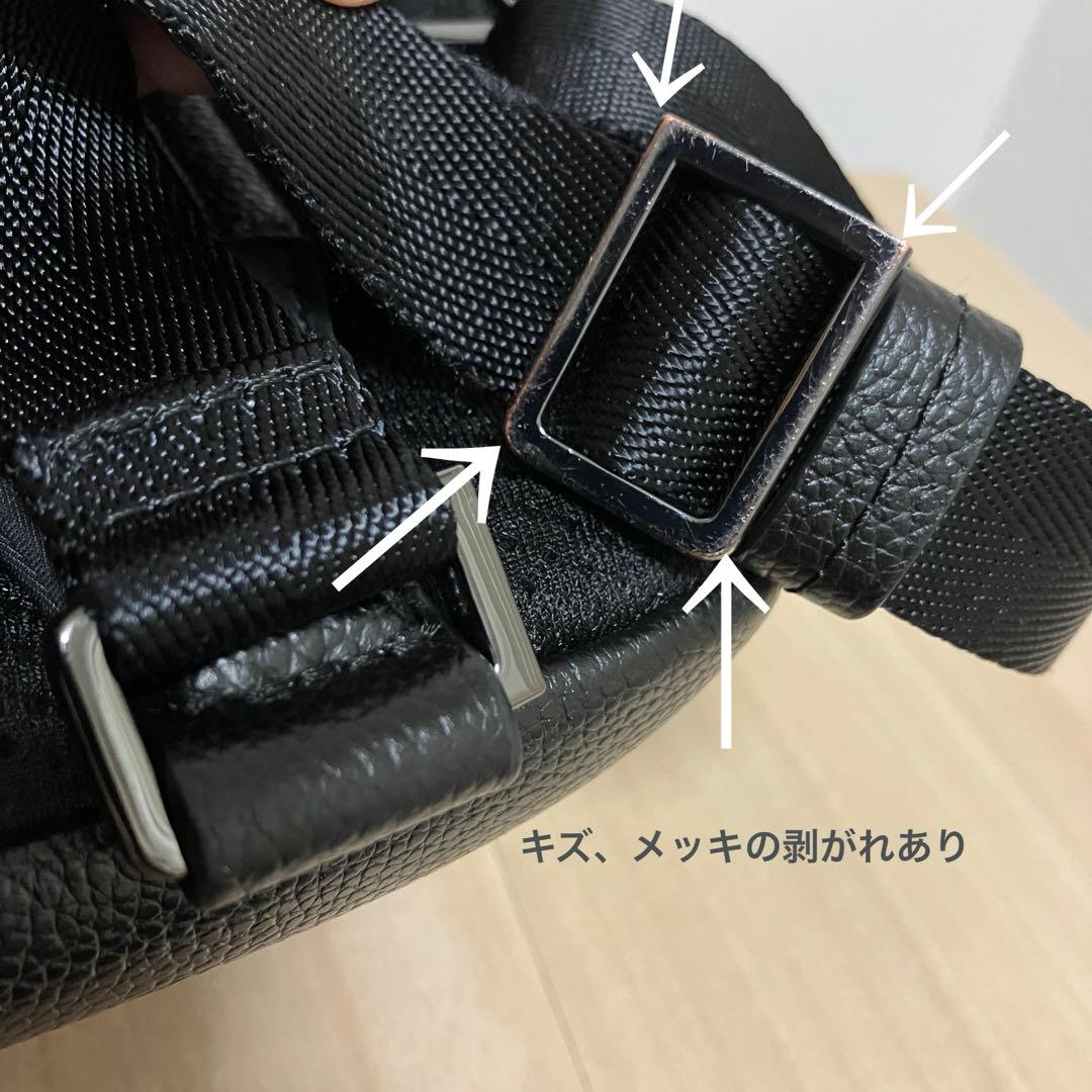 【訳あり】コールハーン マシュー バックパック 本革 A4/PC収納 黒