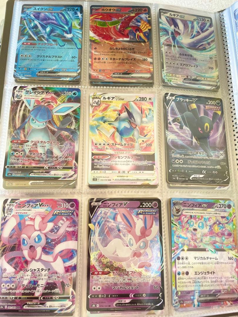 ポケモンカード rr まとめ売り RR 光り物