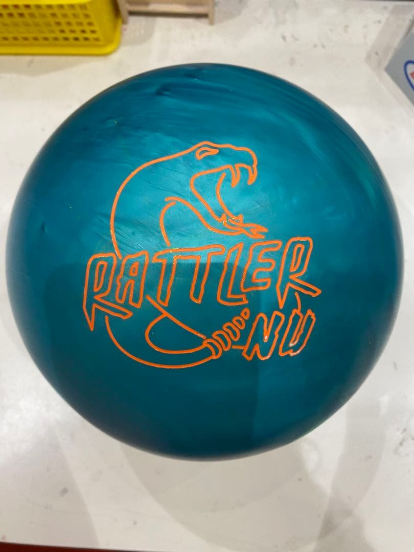 最終特価ラディカル社、ラトゥラーNU