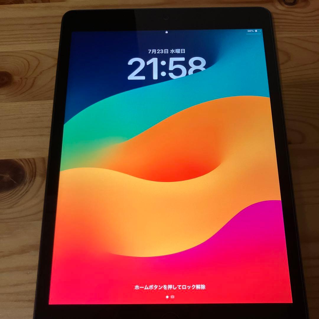 第７世代　iPad 128GB 週末セール