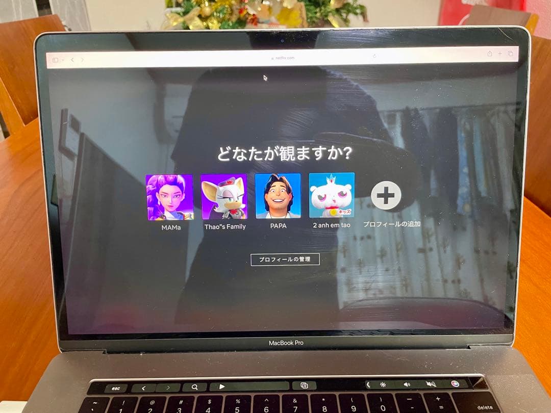 MacBook Pro 2016 （15インチ）16GB