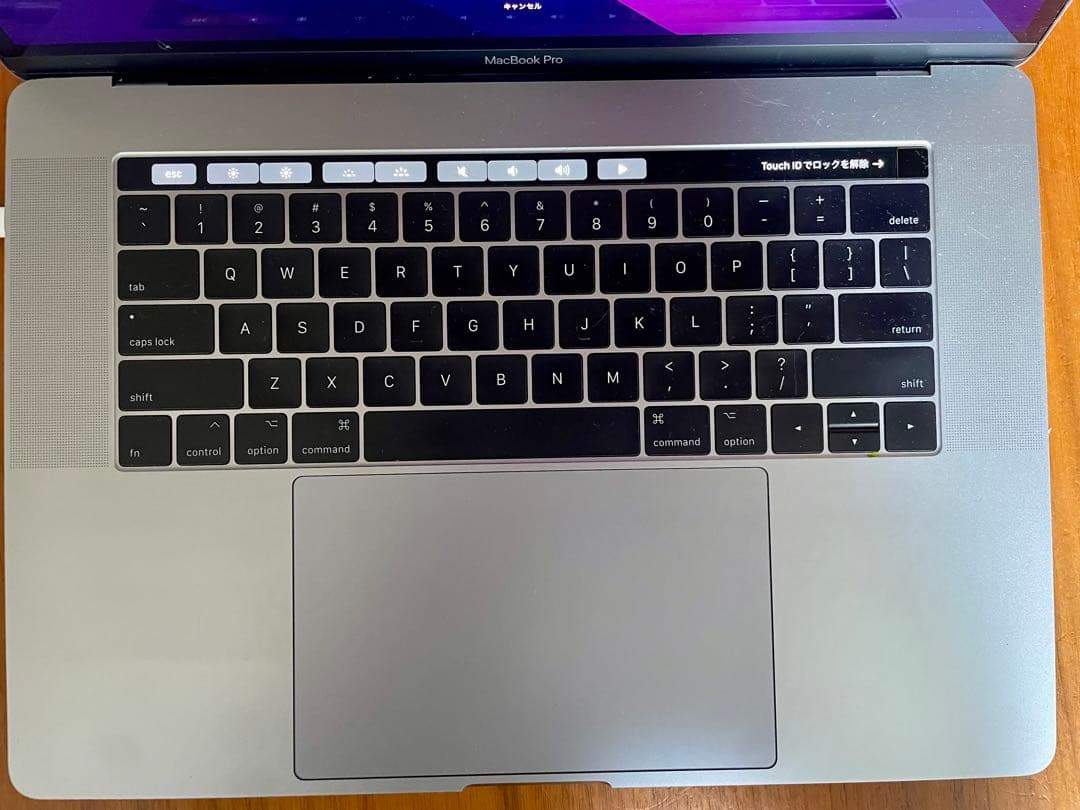 MacBook Pro 2016 （15インチ）16GB