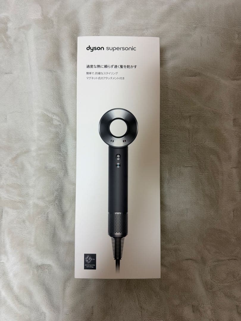 Dyson super sonic ドライヤー ブラック