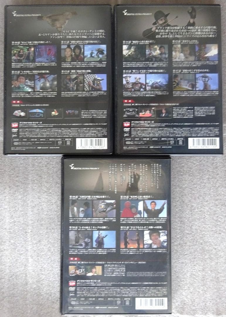 【値下げ】ウルトラマンレオ DVD（セル版） セット 全13巻