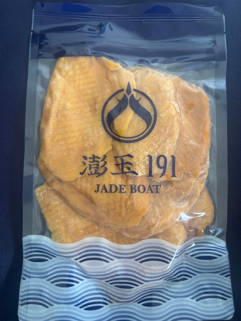 Sakura様　リクエスト台湾産商品