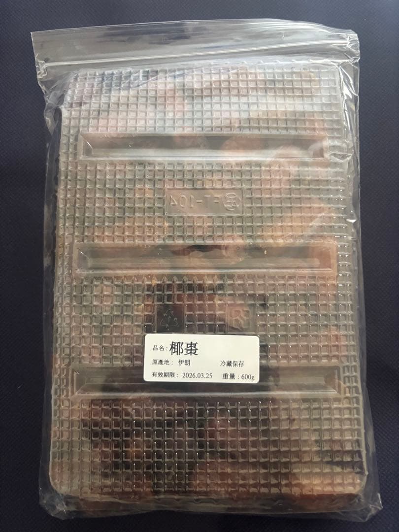 Sakura様　リクエスト台湾産商品