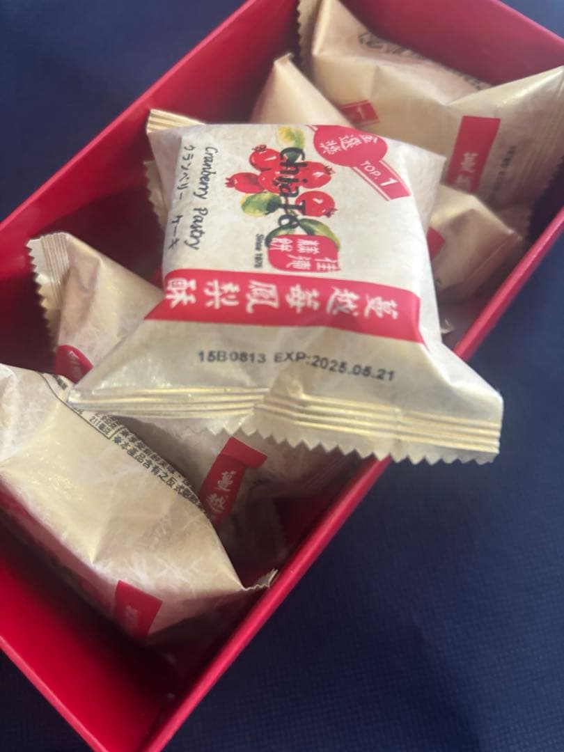 Sakura様　リクエスト台湾産商品