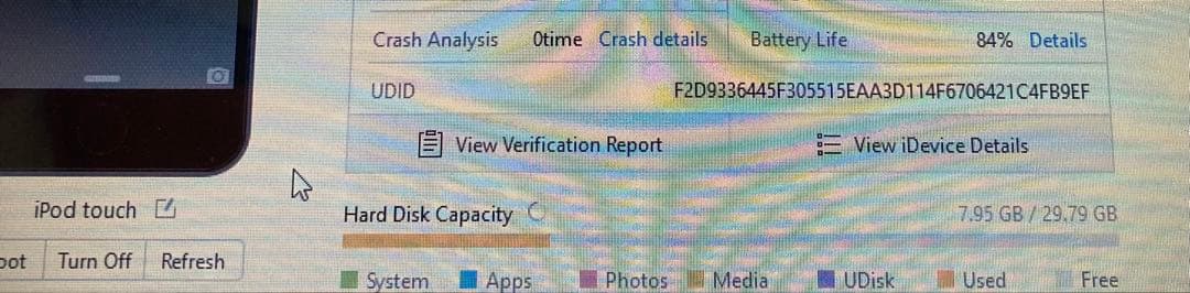 444【早い者勝ち】iPod Touch7 第7世代 32GB WIFIモデル☆