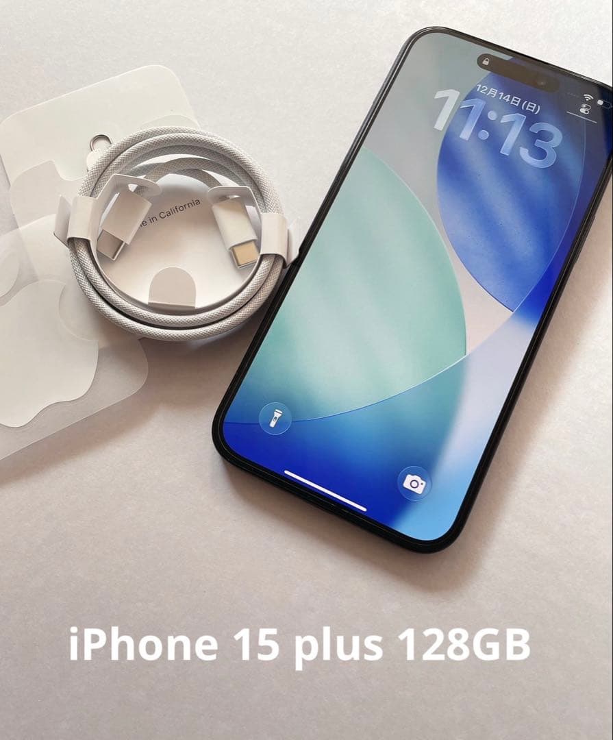 iphone15 plus 128GB ブラック
