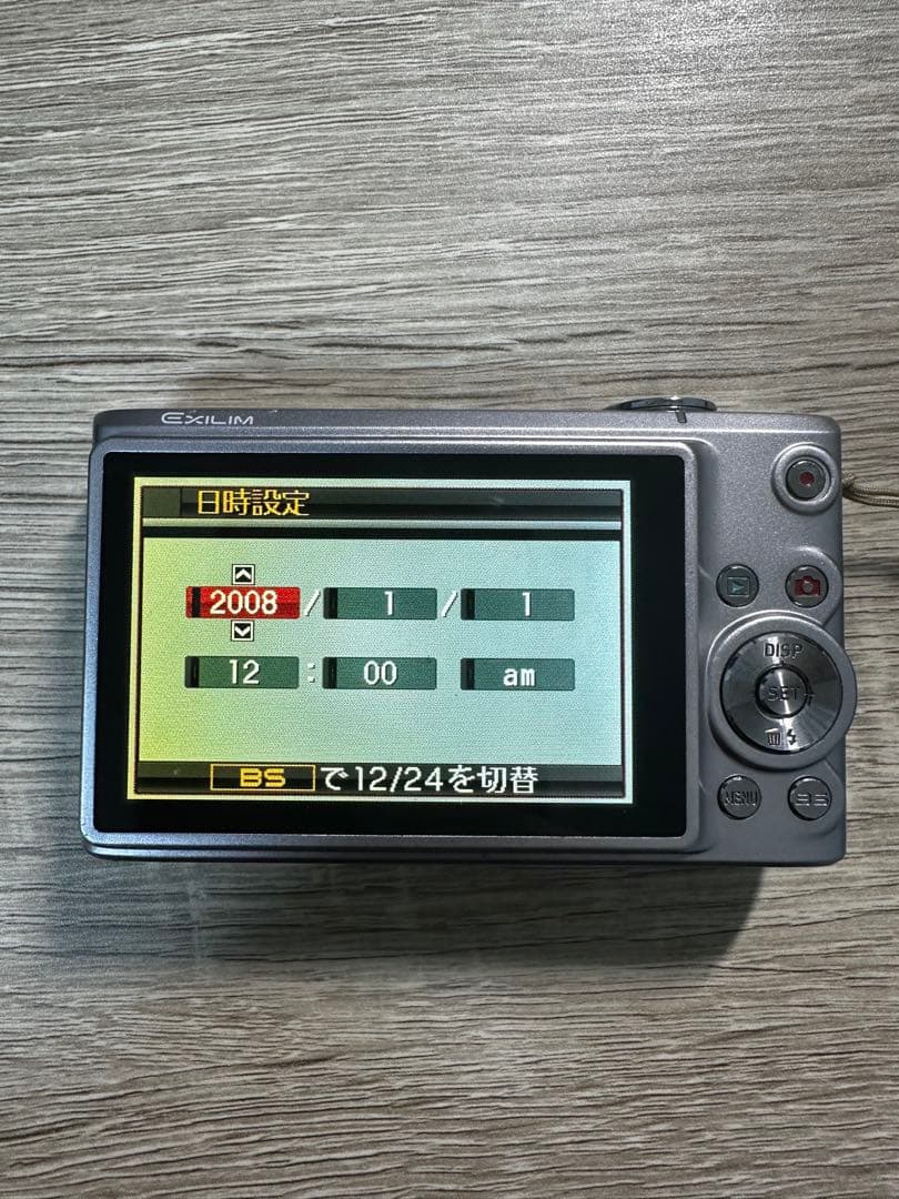 美品　Casio EXFILM EX-Z200 付属品完備　バッテリー2つ