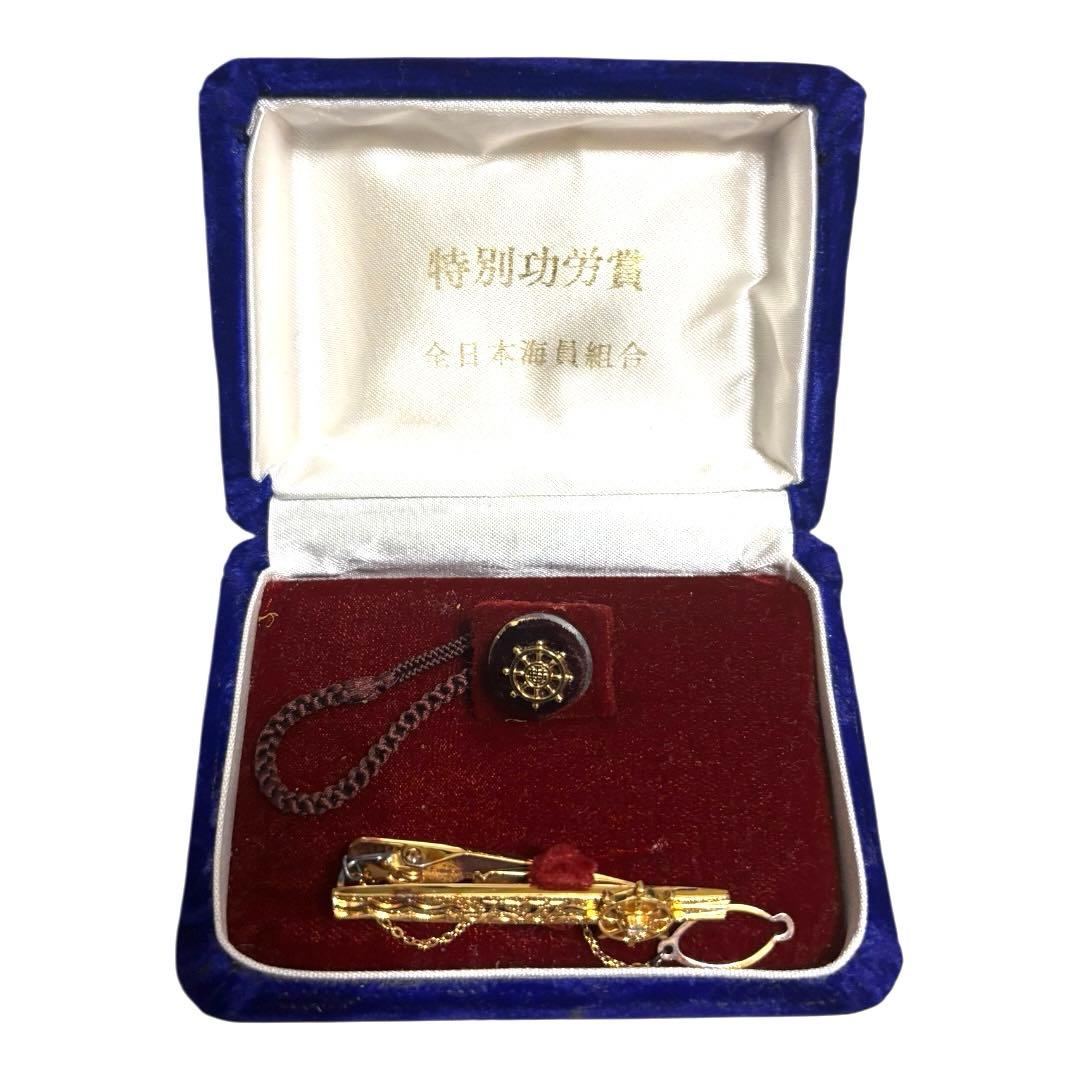 全日本海員組合特別功労賞　タイピン　バッジ　貴金属18金　シルバー　刻印品質表示