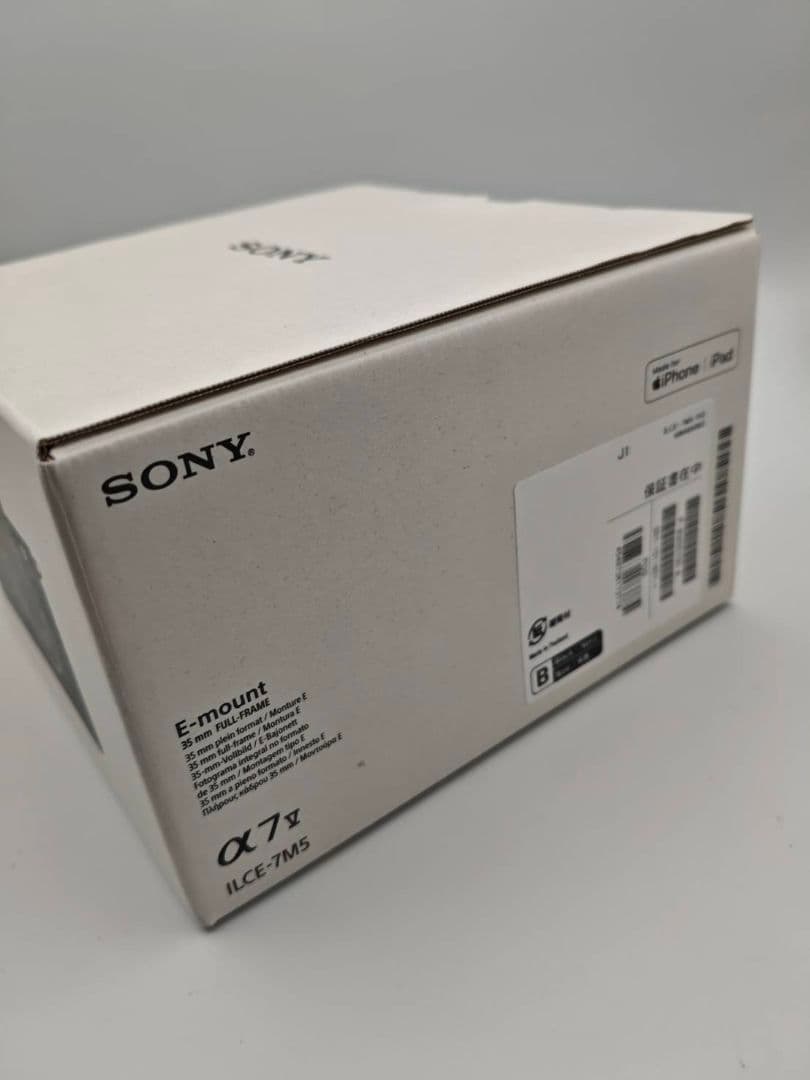 新品未開封 SONY α7V ILCE-7M5 ボディ 納品書同封 即日発送可