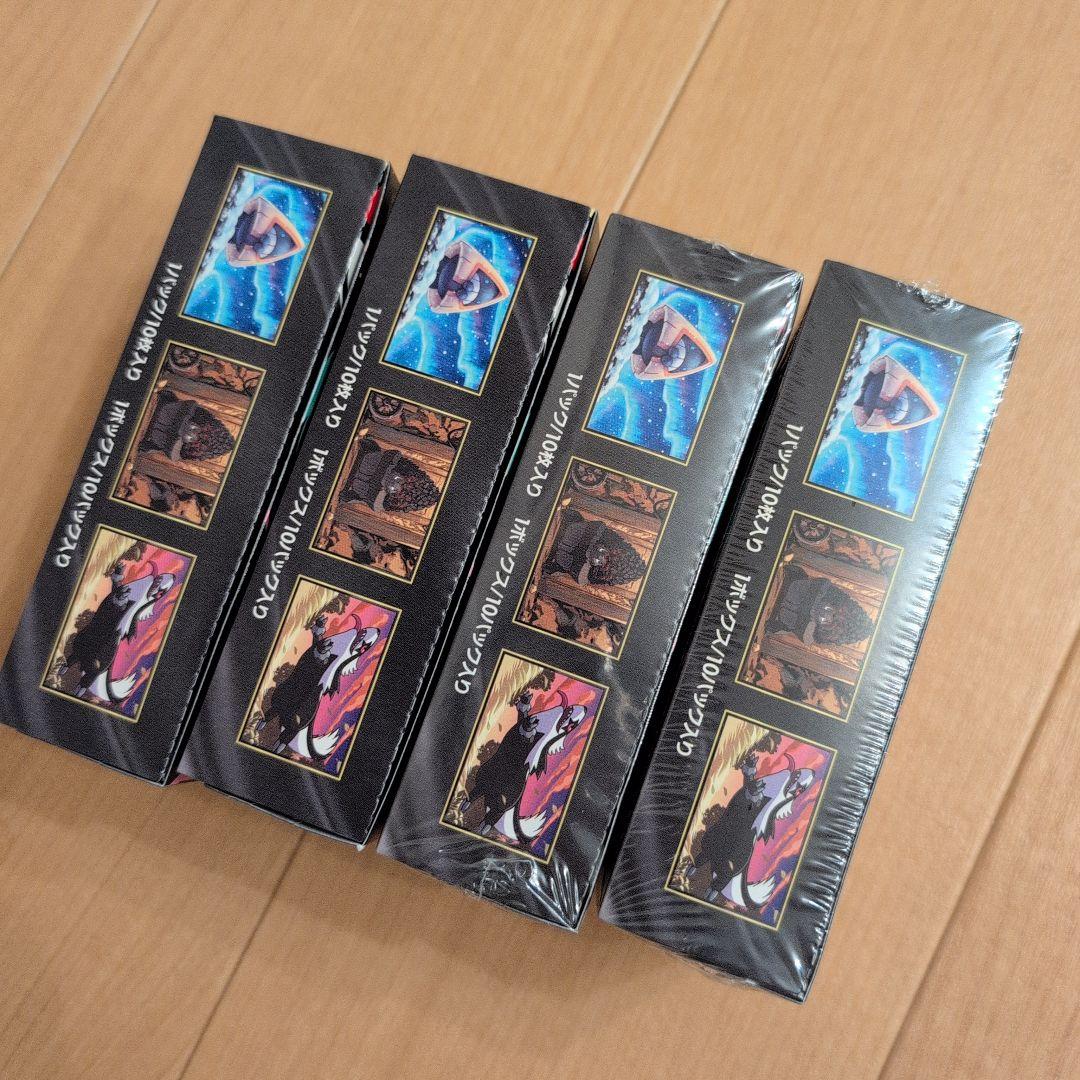 MEGAドリームex BOX シュリンク有：2BOX 無し：2BOX 計4BOX
