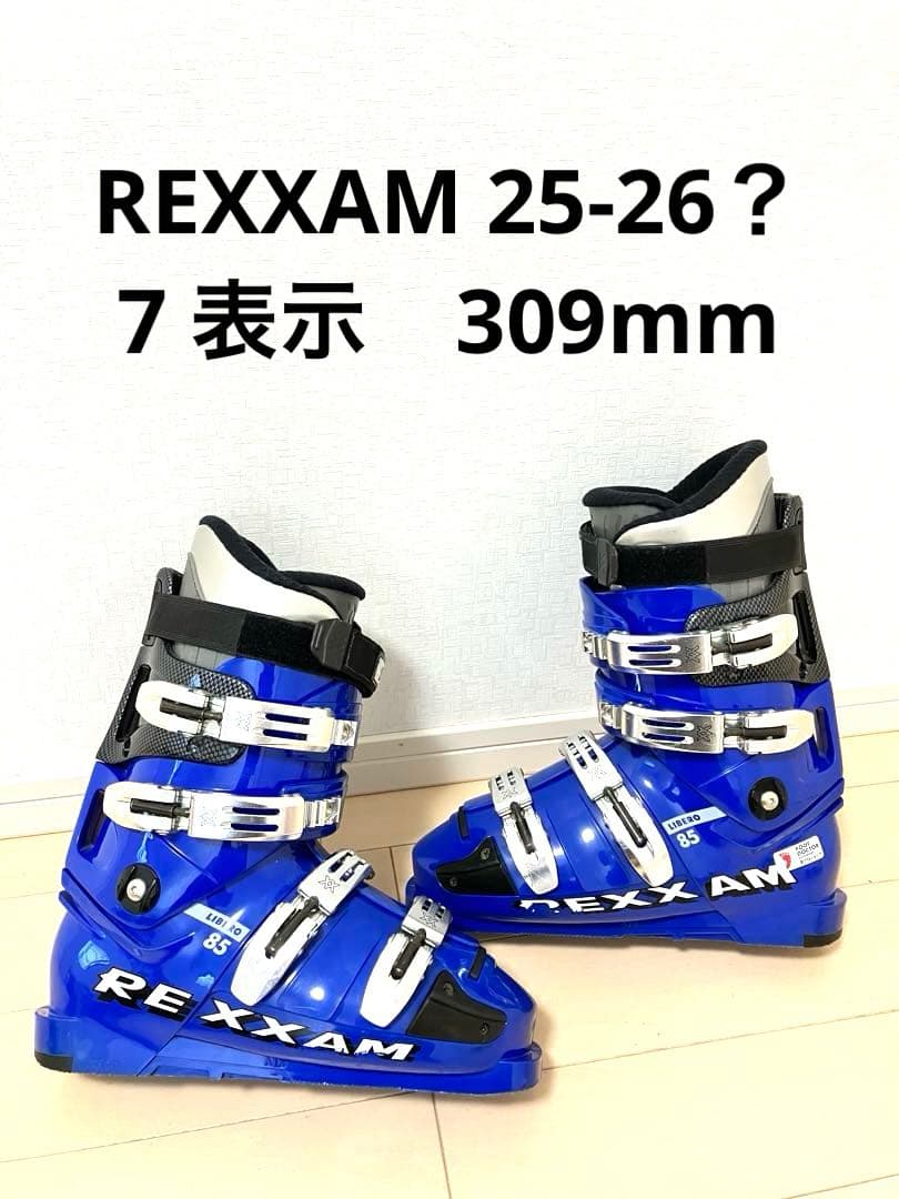 REXXAM レグザム スキーブーツ 25-26センチ？　309mm