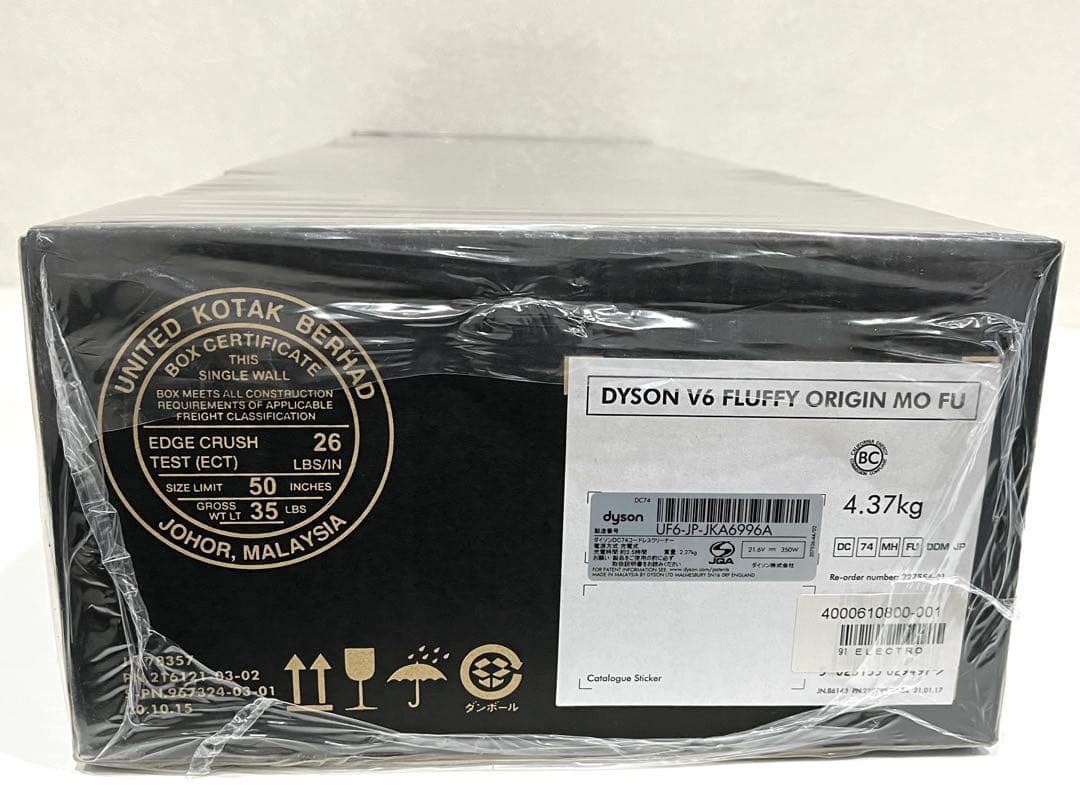 h644 新品・未開封　ダイソン　DC74 V6 FLUFFY 掃除機　付属品有