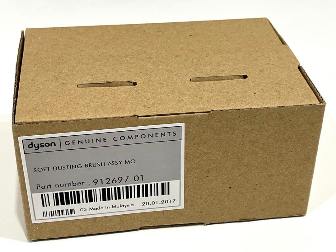 h644 新品・未開封　ダイソン　DC74 V6 FLUFFY 掃除機　付属品有