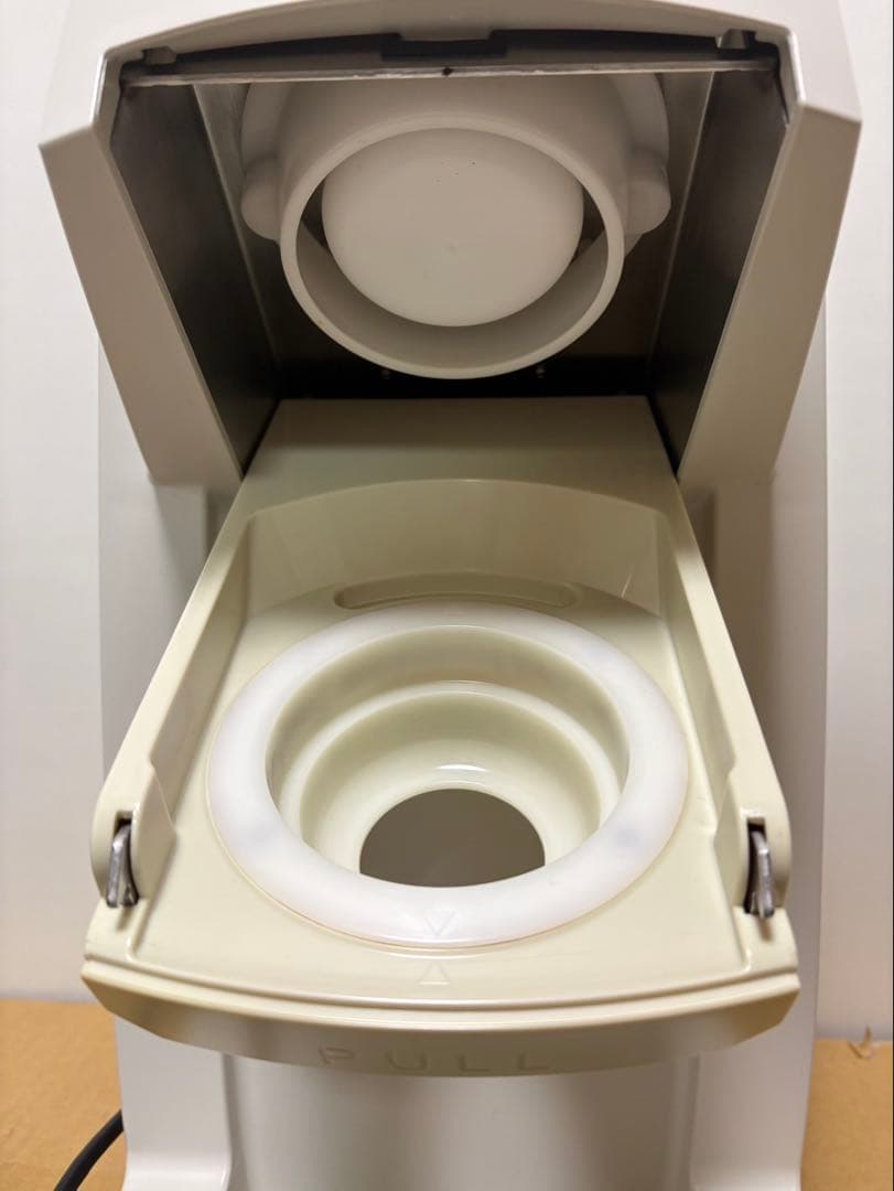 QneShot アイスクリームメーカー ホワイト