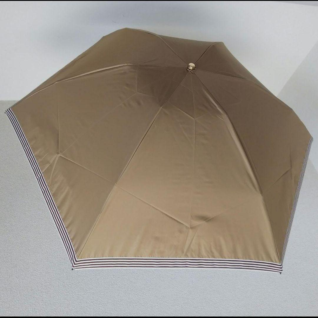 ビューランス　ベージュ×ブラウンストライプ　折りたたみ晴雨兼用傘