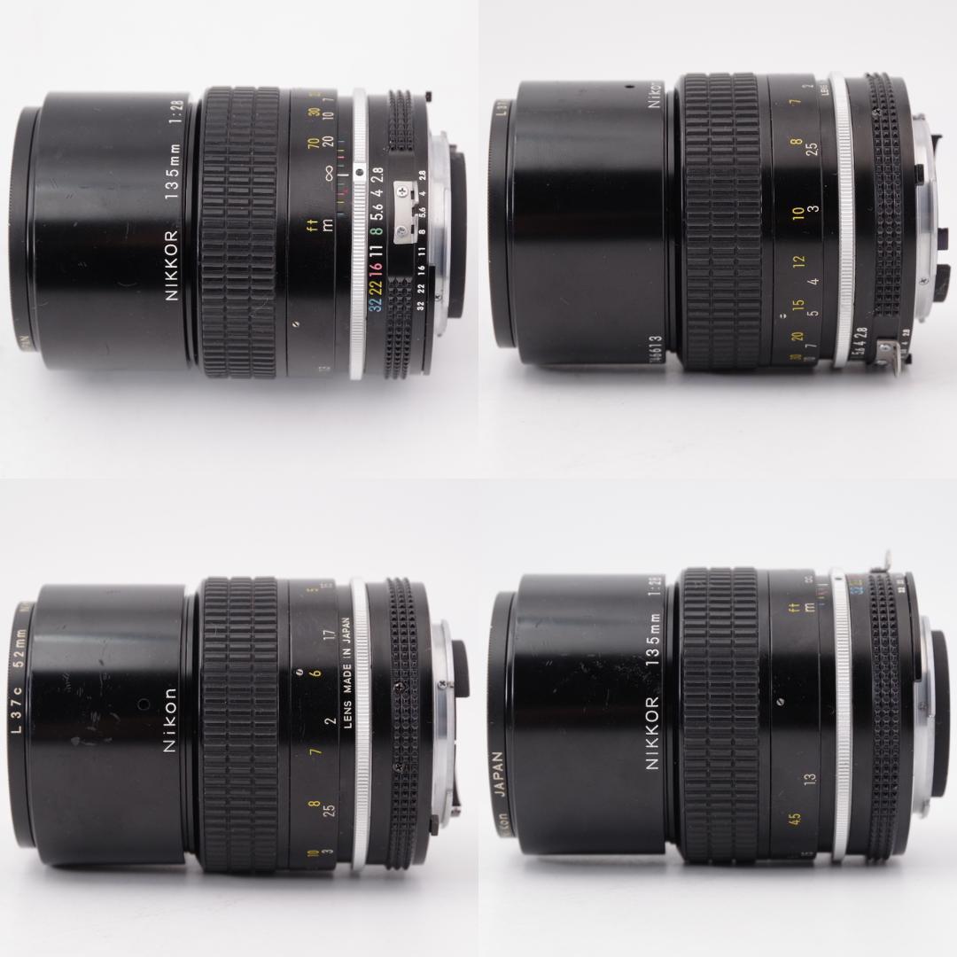 光学綺麗 Nikon FE / Ai改 Nikkor 50mm / 135mm