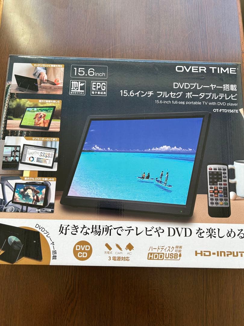 ◾︎OVER TIME 15.6インチ ポータブルテレビ◾︎