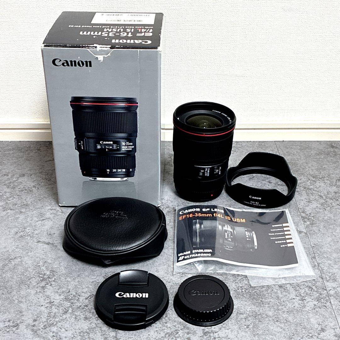 Canon EF 16-35mm f/4L IS USM ズームレンズ