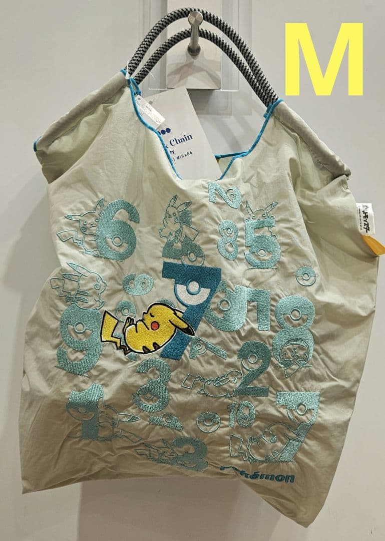 ボール&チェーン　エコバッグ　ポケモン　グリーン　Mサイズ